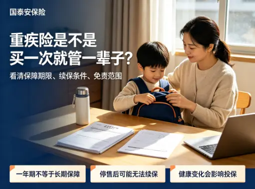 图片 (4).webp