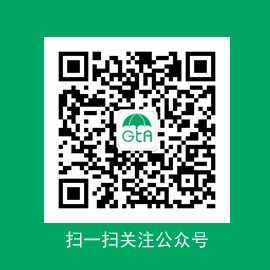 国泰安保险官网