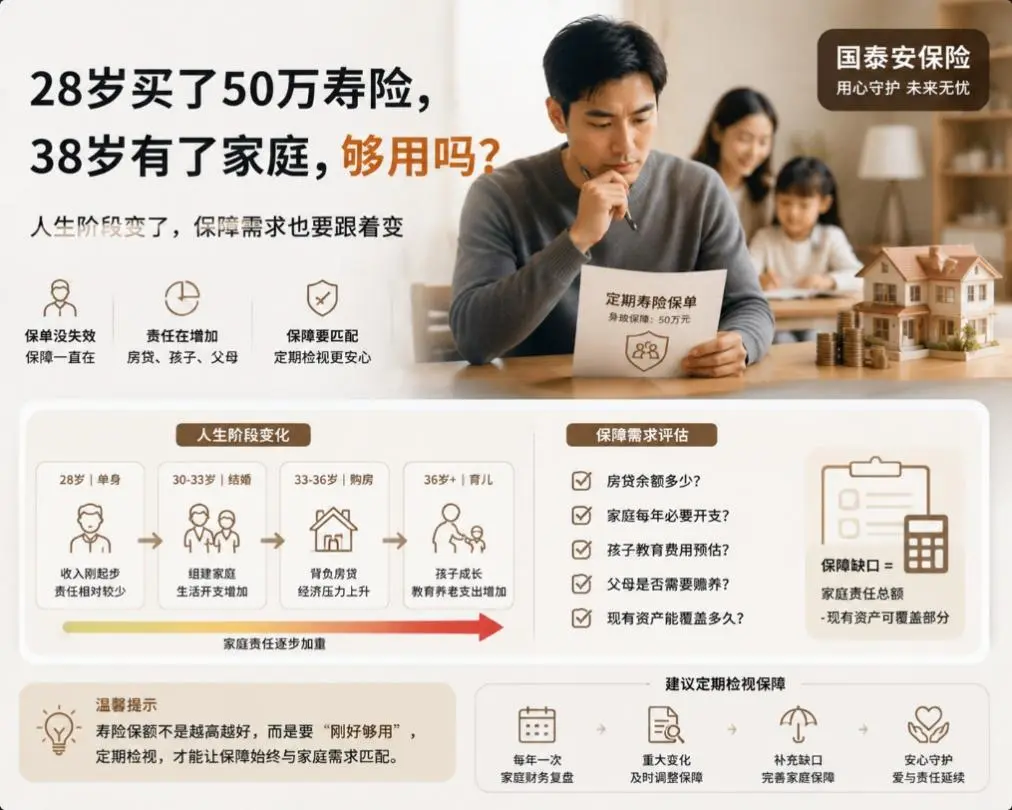 图片50.webp