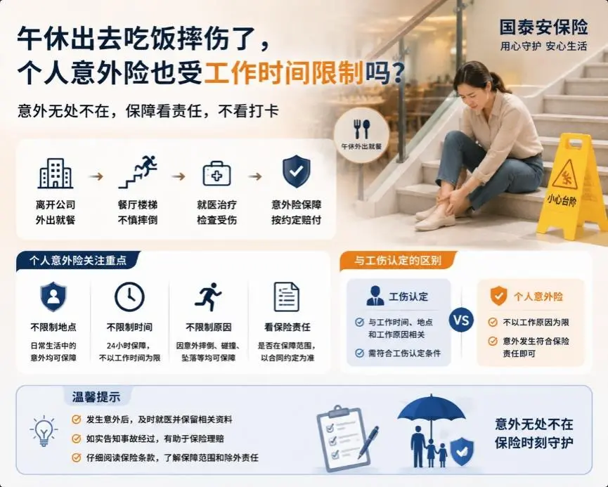 图片54.webp
