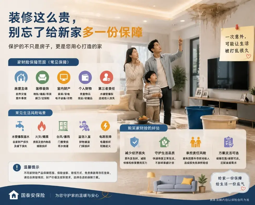 图片10.webp