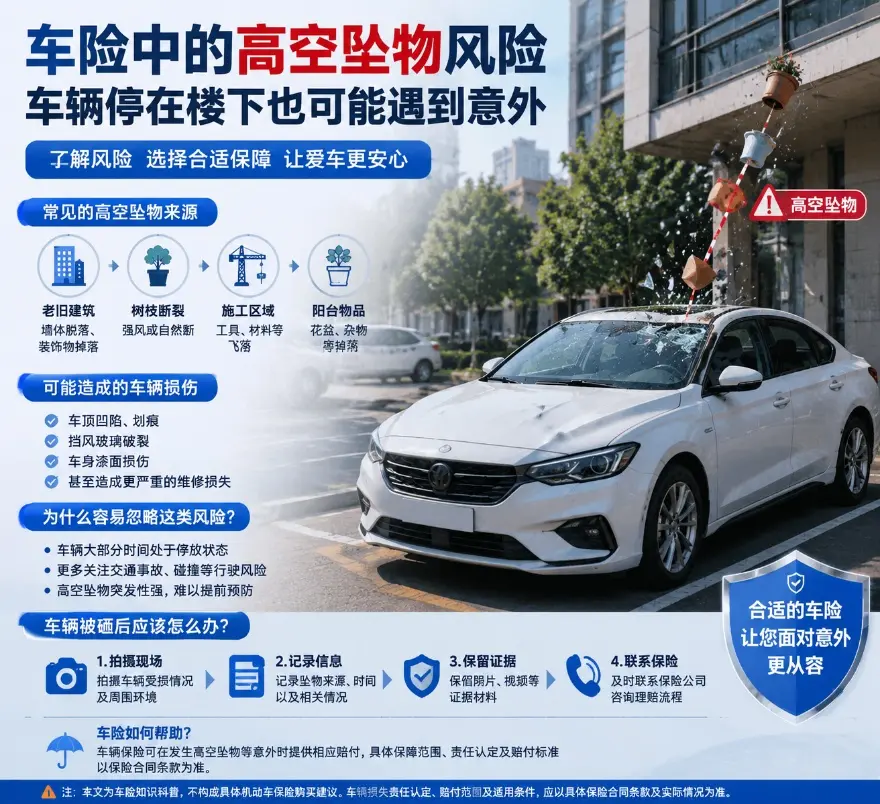 图片27.webp