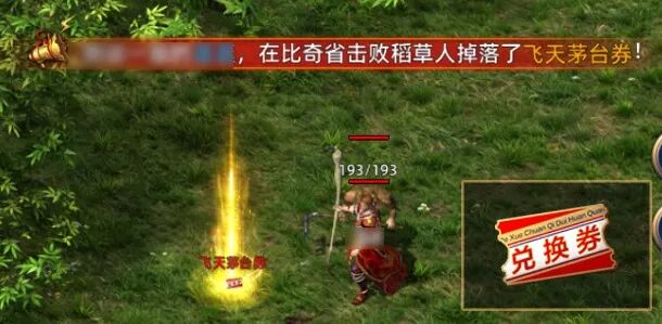 传奇发布网1.76复古打宝路线：僵尸洞到